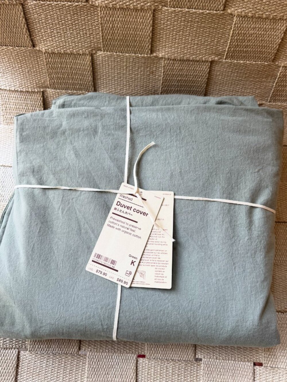 Muji Washed Cotton Duvet Cover Bedding Sheets - King NWT Sage Green